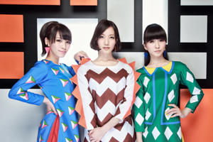 PERFUME