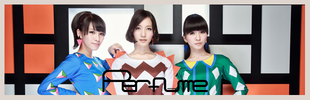 PERFUME