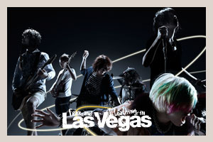 Fear, and Loathing in Las Vegas