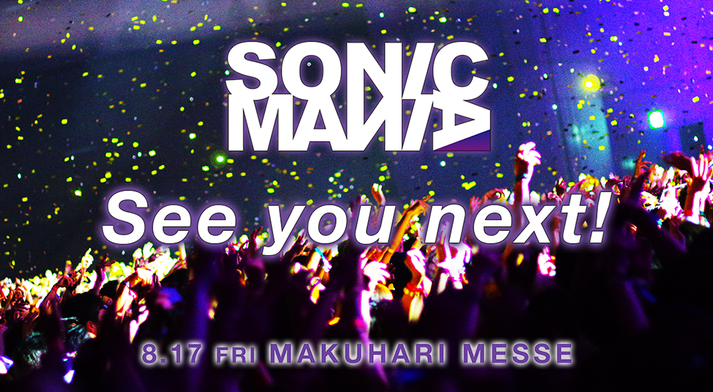 Sonicmania 18