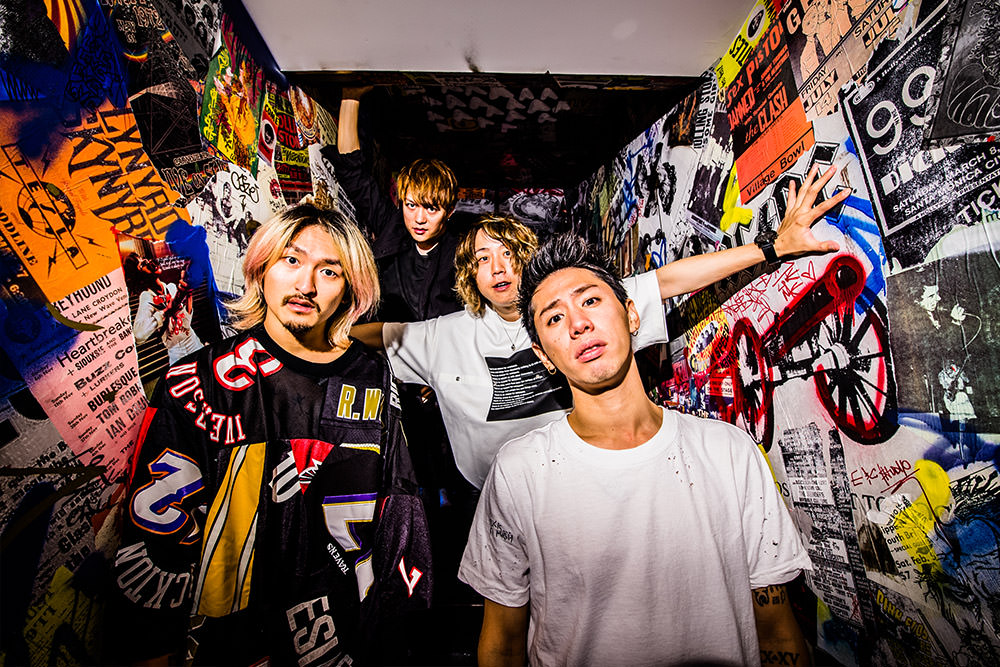 ONE OK ROCK