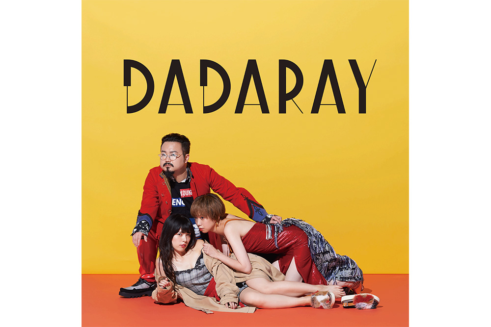 DADARAY